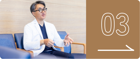 面接を実施します。